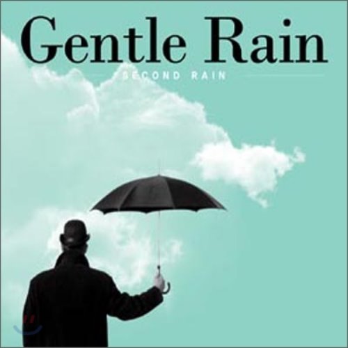 젠틀레인(Gentle Rain) / Second Rain (DIGi-PAK)