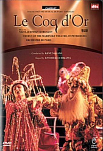 [DVD] Le Coq d‘ Or 황금닭 : 파리 샤틀레 극장 오페라 공연 [dts]