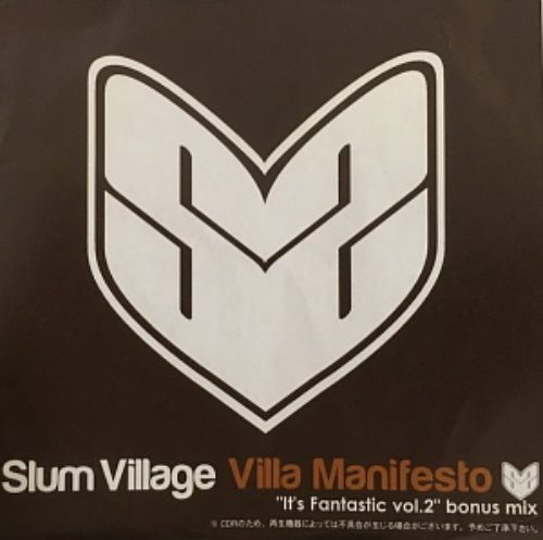Slum Village / It&#039;s Fantastic vol.2 - Bonus Mix