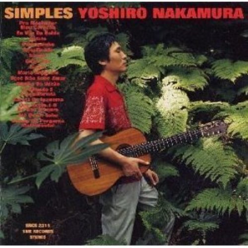 Yoshiro Nakamura (나카무라 요시로) / Simples (미개봉)