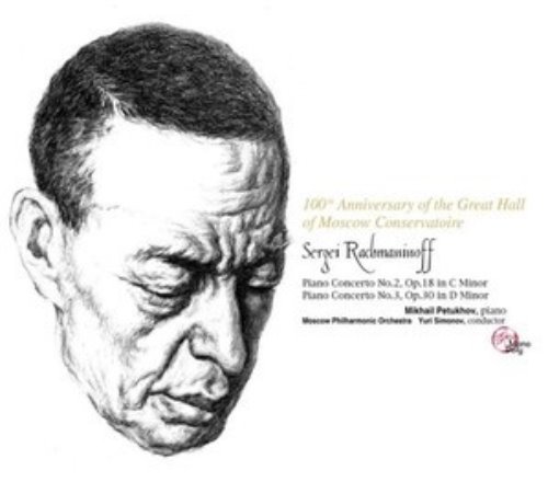 Mikhail Petukhov / Rachmaninoff Piano Concerto No.2, 3