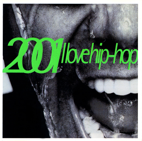 V.A. / 2001 I Love Hip-Hop (홍보용)