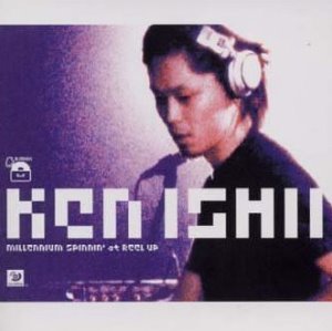 Ken Ishii (켄 이시이) / Millennium Spinnin&#039; At Reel Up (미개봉)