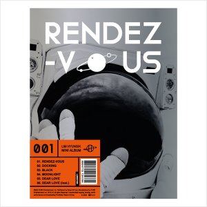 임현식 / Rendez-Vous (1st Mini Album) (홍보용)