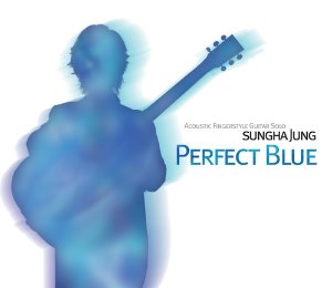 정성하 / 1집-Perfect Blue (DIGI-PAK)