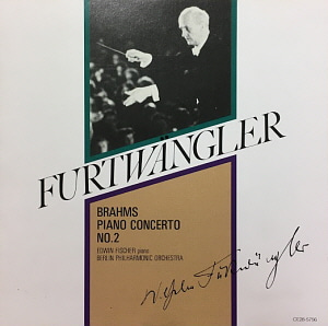 Edwin Fischer, Wilhelm Furtwangler / Brahms: Piano Concerto No.2 in B Flat Major op.83