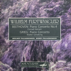 Wilhelm Furtwangler / Beethoven: Symphony No.4, Grieg: Piano Concerto