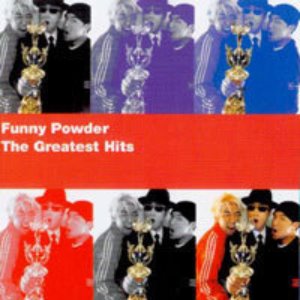 퍼니파우더(Funny Powder) / The Greatest Hits (미개봉)