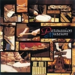 Percussion Museum / Percussion Museum