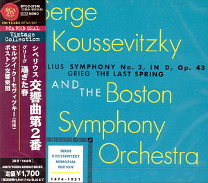 Serge Koussevitzky / Sibelius: Symphony No.2 in, Op.43, Grieg: The Last Spring