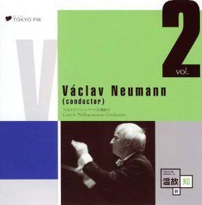 Vaclav Neumann &amp; Czech Philharmonic Orchestra / Smetana: My Country