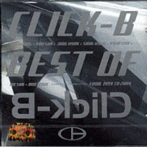 클릭비(Click-B) / The Best Of Click-B (2CD)