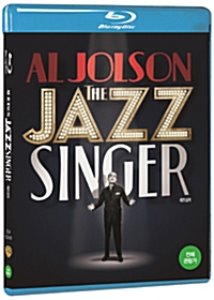 [Blu-Ray] 재즈 싱어 (The Jazz Singer, 1927)
