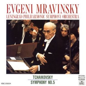 Evgeni Mravinsky / Tchaikovsky: Symphony No.5
