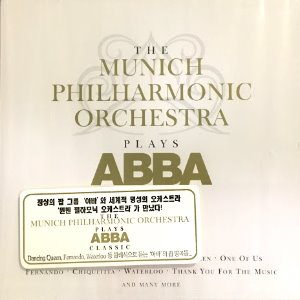 The Munich Philharmonic Orchestra / Plays ABBA Classic (미개봉)