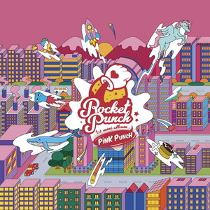 로켓펀치(Rocket Punch) / Pink Punch (1st Mini Album) (홍보용)