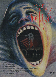 [DVD] Pink Floyd / The Wall