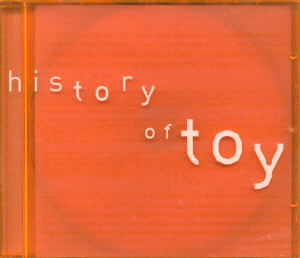토이(Toy) / History Of Toy (명함CD+사진엽서 4매) (미개봉)