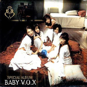베이비 복스(Baby VOX) / Special Album (4CD)