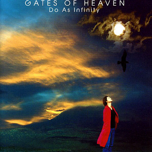 Do As Infinity / Gates Of Heaven