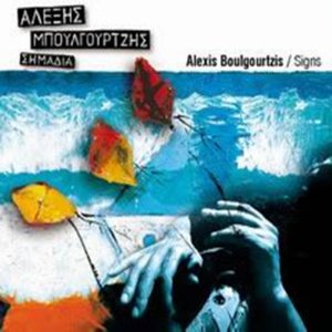 Alexis Boulgourtzis / Signs (DIGI-PAK)