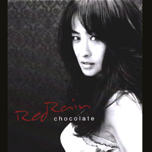 적우(Red Rain) / Chocolate