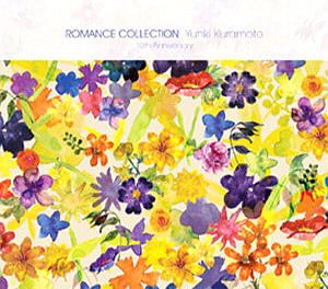 Yuhki Kuramoto (유키 구라모토) / Romance Collection: 10th Anniversary