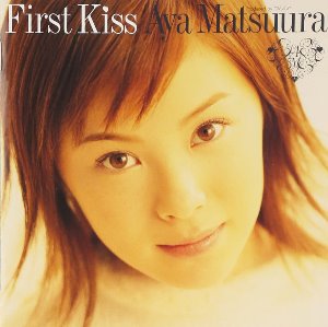 Aya Matsuura (마츠우라 아야) / First Kiss