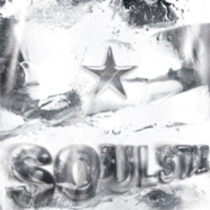 소울스타(Soulstar) / 우리가 이별할 때 (SINGLE) (미개봉)