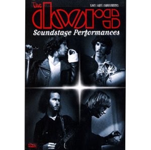 [DVD] The Doors / Soundstage Performances