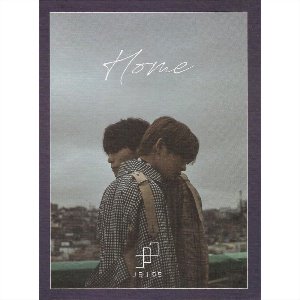 제이비제이95(JBJ95) / Home (1st Mini Album) (B Ver.) (미개봉)