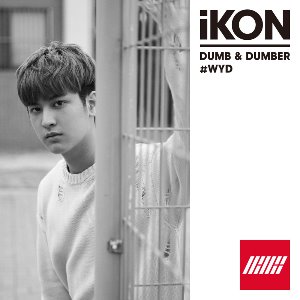 아이콘(iKON) / Dumb &amp; Dumber (미개봉)