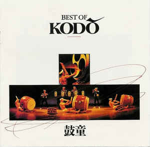 Kodo ‎/ Best Of Kodo (미개봉)