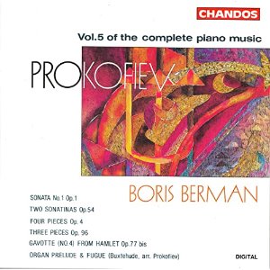 Boris Berman / Prokofiev : Piano Sonata No.1, Two Sonatinas Op.54