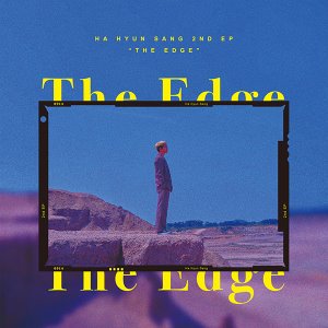 하현상 / The Edge (2nd EP, 홍보용)