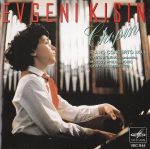Evgeni Kissin / Chopin: Piano Concerto No. 1