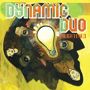 다이나믹 듀오(Dynamic Duo) / 3집-Enlightened