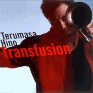 Terumasa Hino / Transfusion (미개봉)