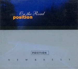 포지션(Position) / 5.5집-On The Road (2CD, DIGI-PAK)
