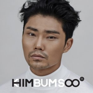 김범수 / 8집-Him (DIGI-PAK, 홍보용)