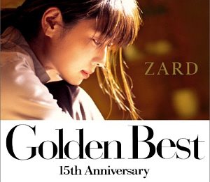 Zard (자드) / Golden Best ~ 15th Anniversary Dream (2CD+1DVD+ 48P부클릿 특별반) (미개봉)
