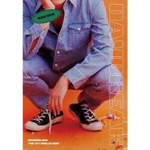 윤두준 / Daybreak (1st Mini Album) (Day Ver.) (홍보용)