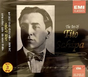 Tito Schipa / The Art Of Tito Schipa (2CD, 미개봉)