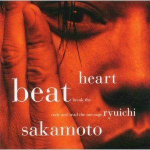 Ryuichi Sakamoto / Heartbeat (홍보용)