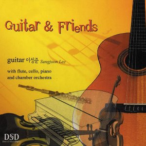 이성준 / Guitar &amp; Friends (DIGI-PAK, 미개봉)