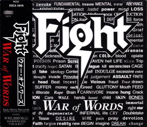 Fight / War Of Words