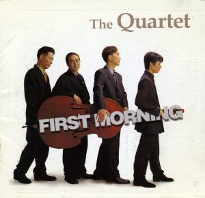더 퀄텟(The Quartet) / First Morning