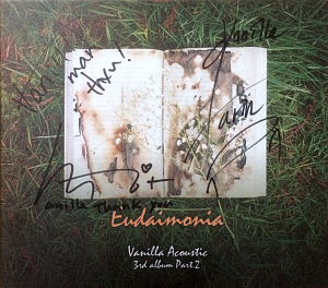 바닐라 어쿠스틱(Vanilla Acoustic) / 3집-Eudaimonia: Part.2 (싸인시디, 홍보용)