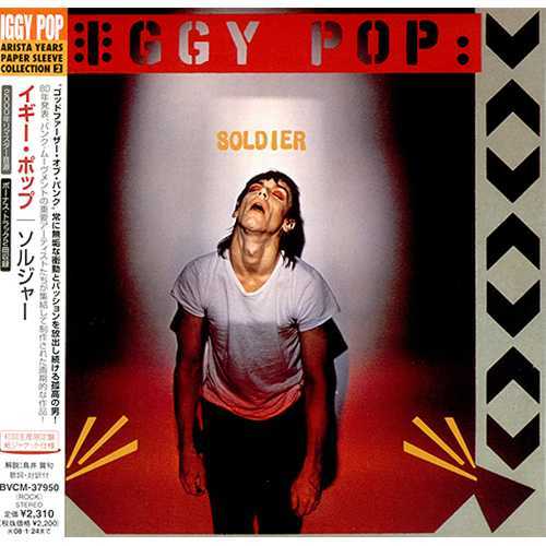 Iggy Pop / Soldier (LP MINIATURE)