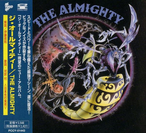 Almighty / The Almighty